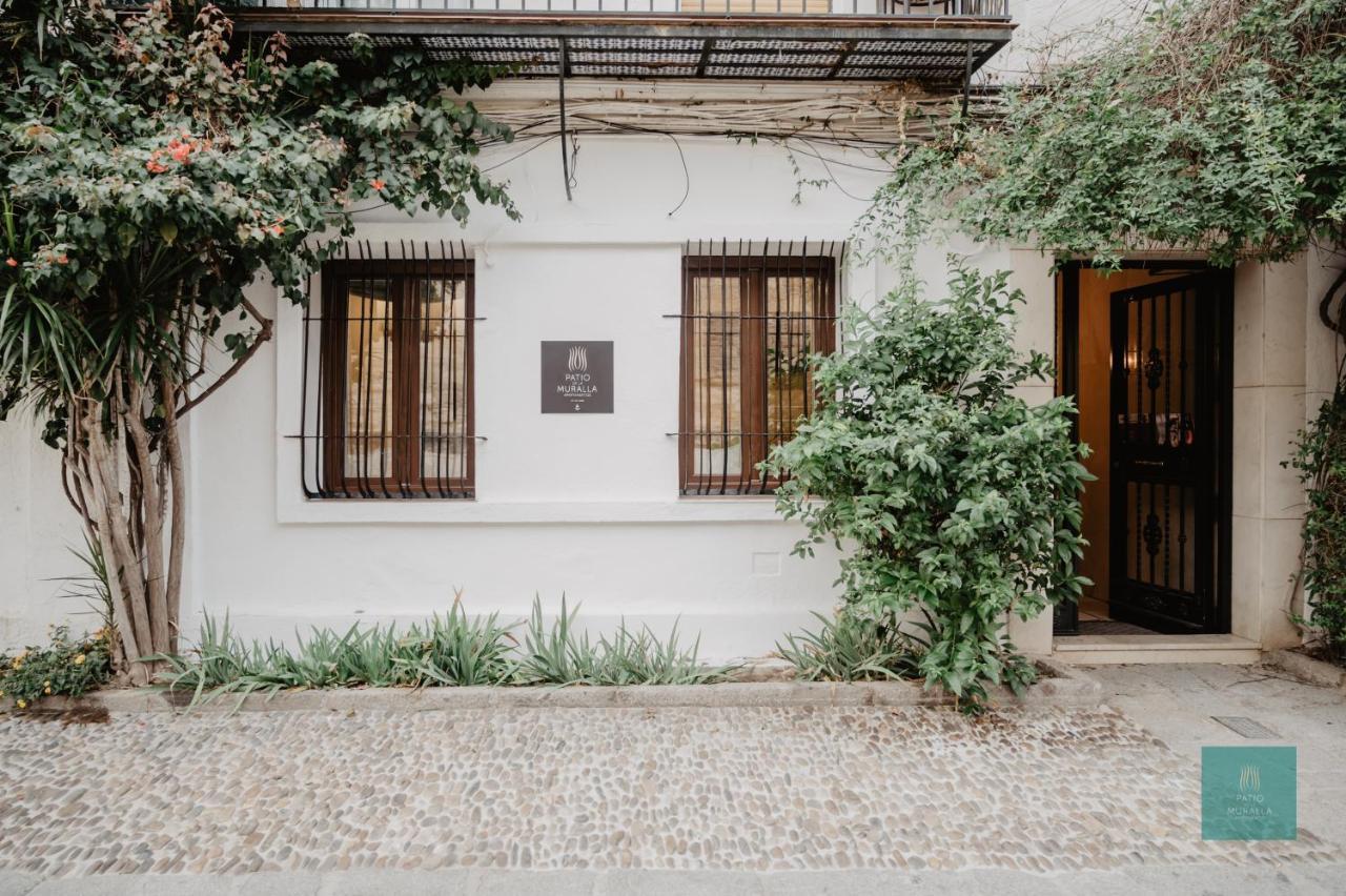Patio De La Muralla Apartamentos Кордоба Екстериор снимка