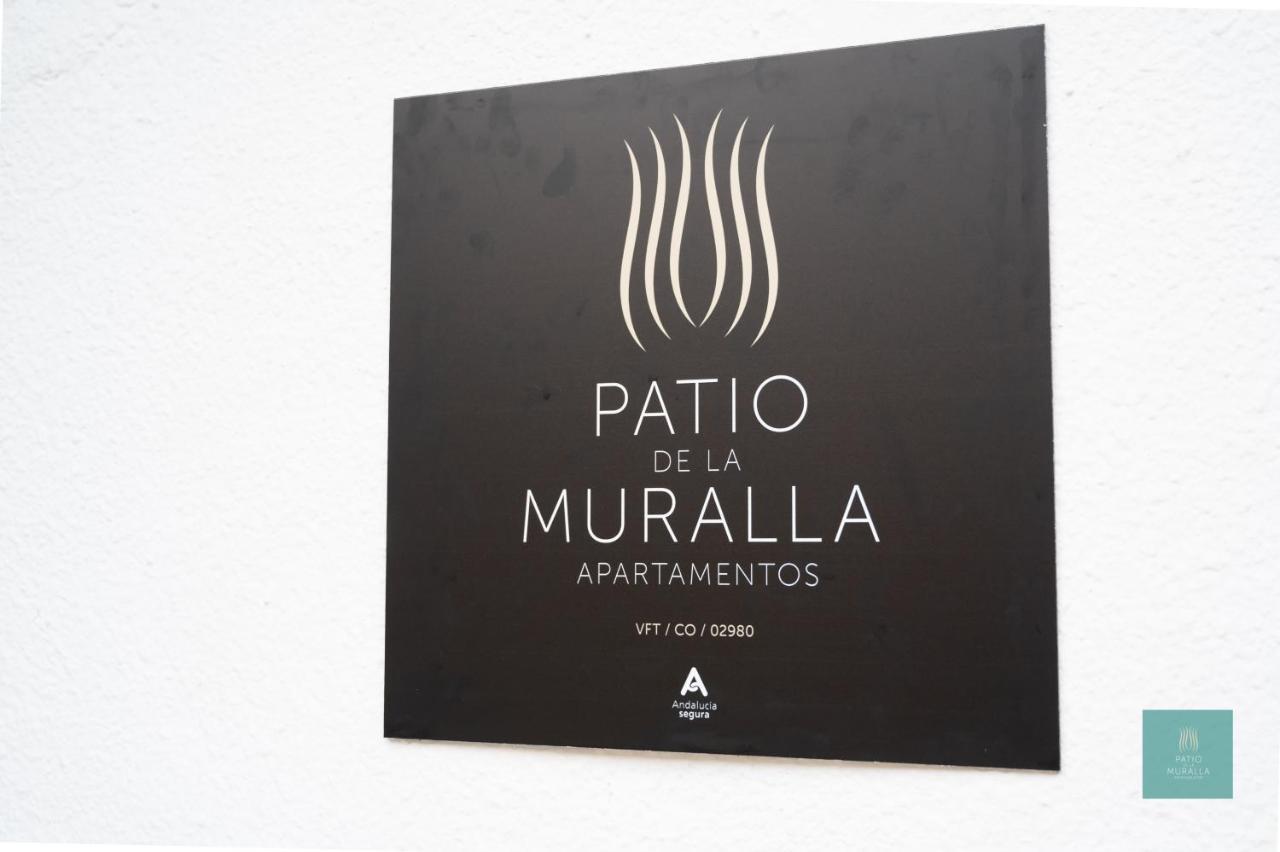 Patio De La Muralla Apartamentos Кордоба Екстериор снимка