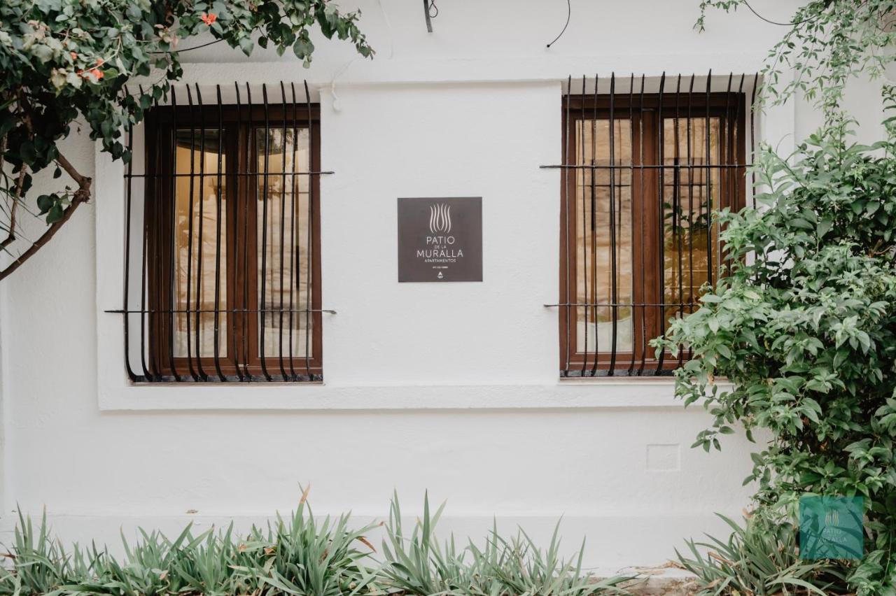 Patio De La Muralla Apartamentos Кордоба Екстериор снимка